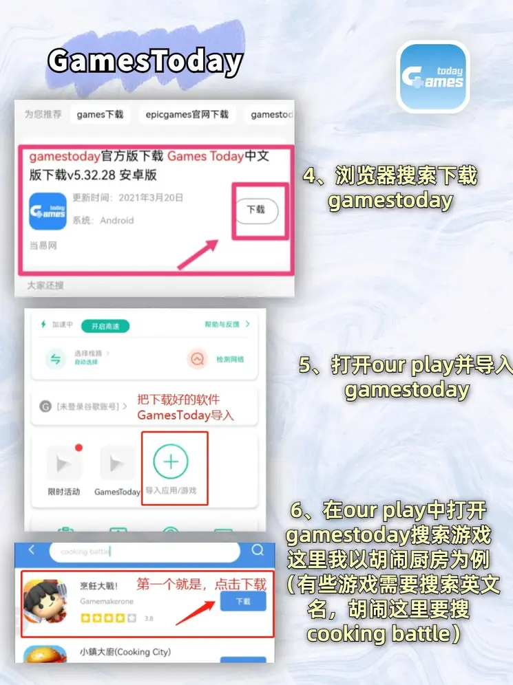 亚洲AV永久无码精品网站在线观看截图3